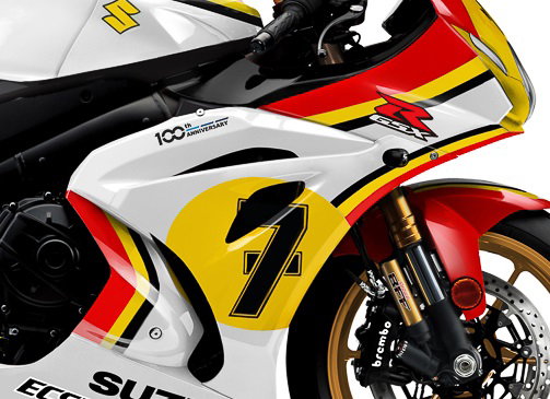 Suzuki launching stunning GSX-R1000R Legend Edition | Visordown
